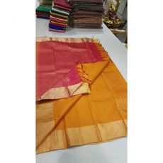 Wedding Sarees