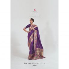 Party Wear Sarees